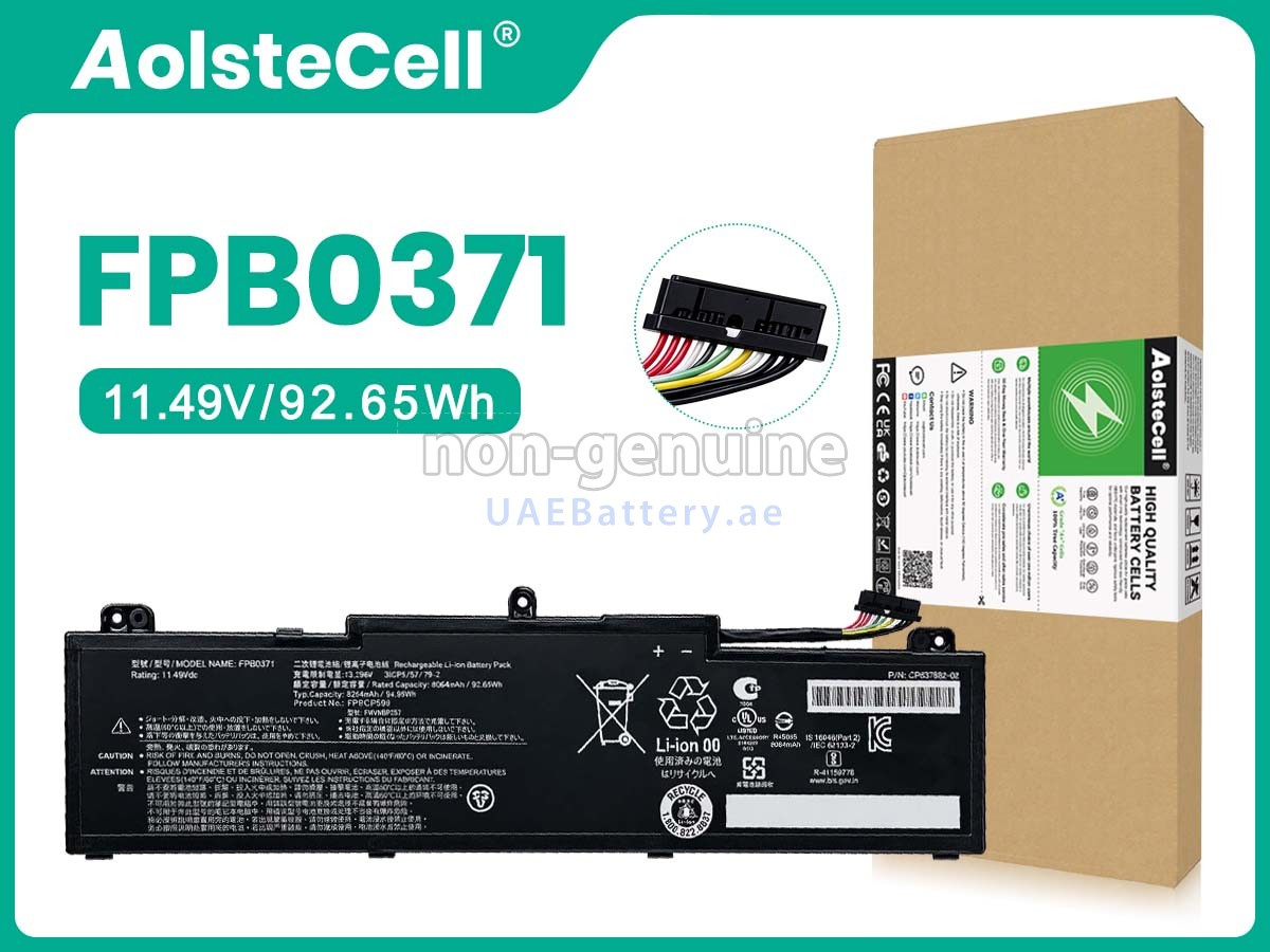 بطارية Fujitsu CELSIUS MOBILE H7613