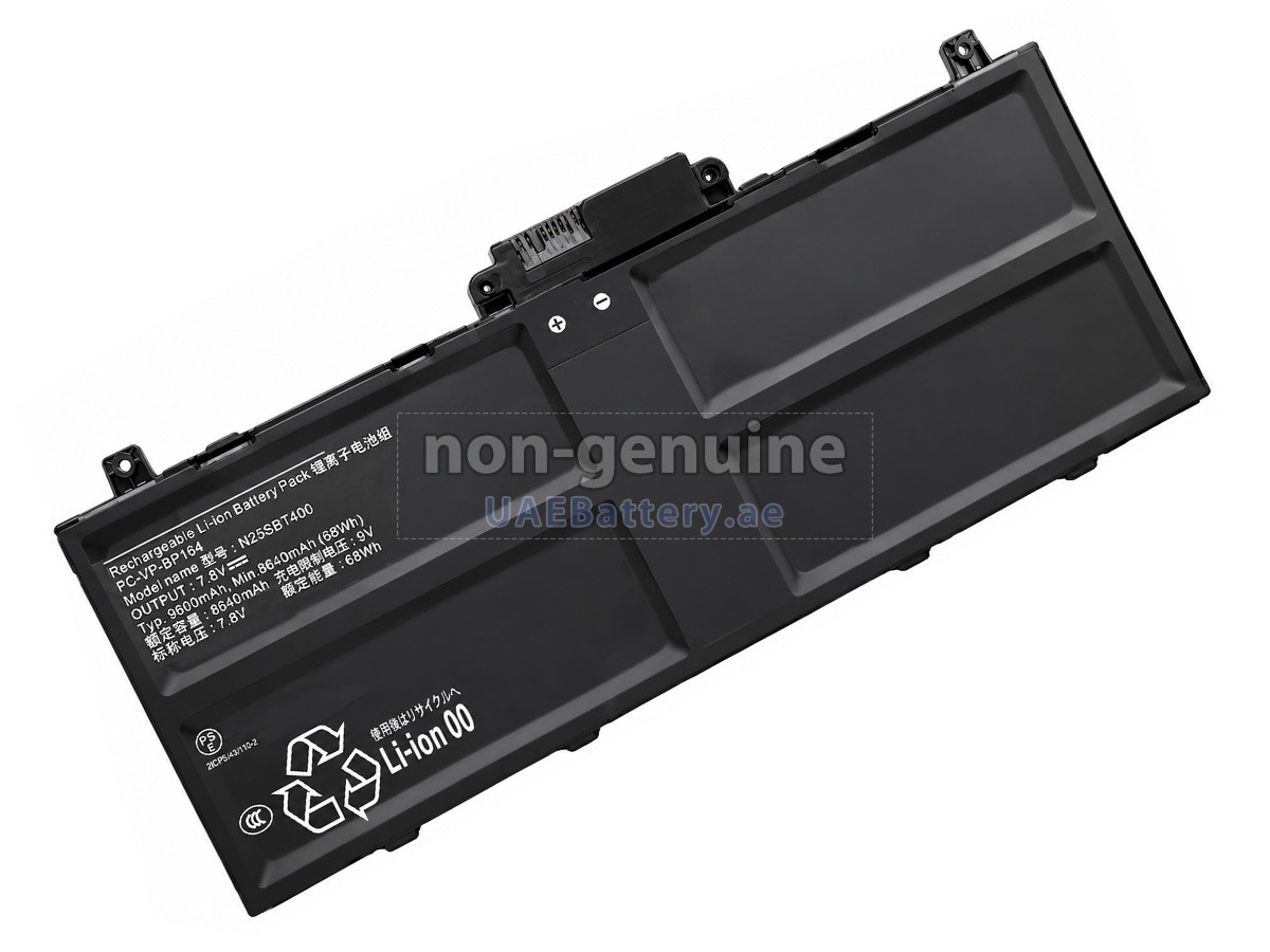 بطارية Fujitsu N25SBT400