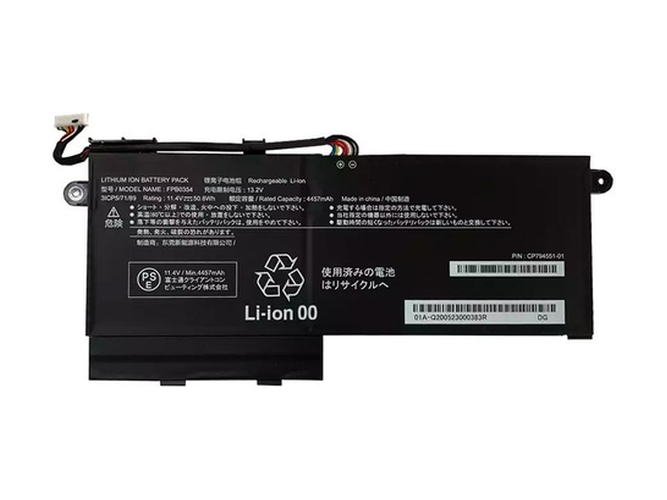 بطارية Fujitsu CP794551-01 المستبدلة