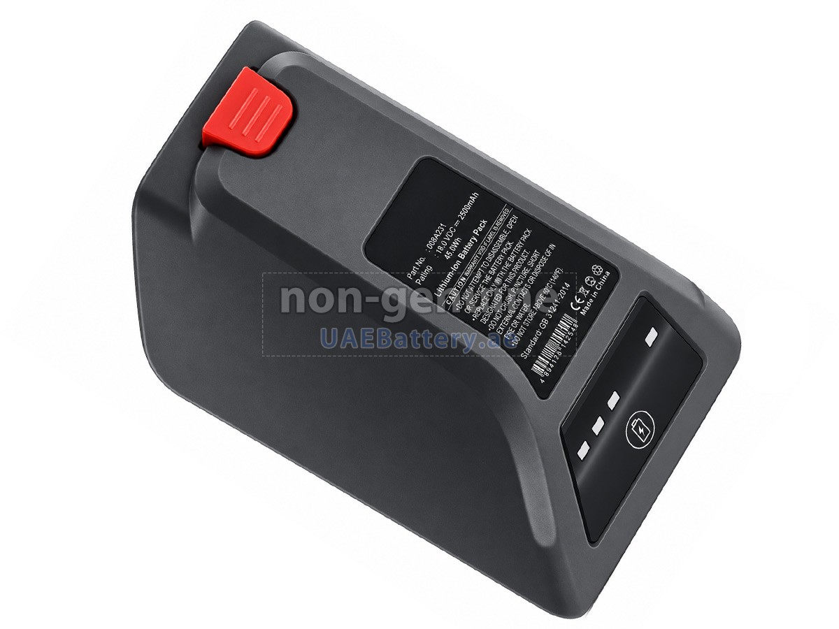 بطارية Gardena 8025-20 35M ROLL-UP