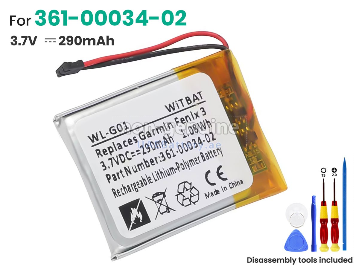 بطارية Garmin FENIX3