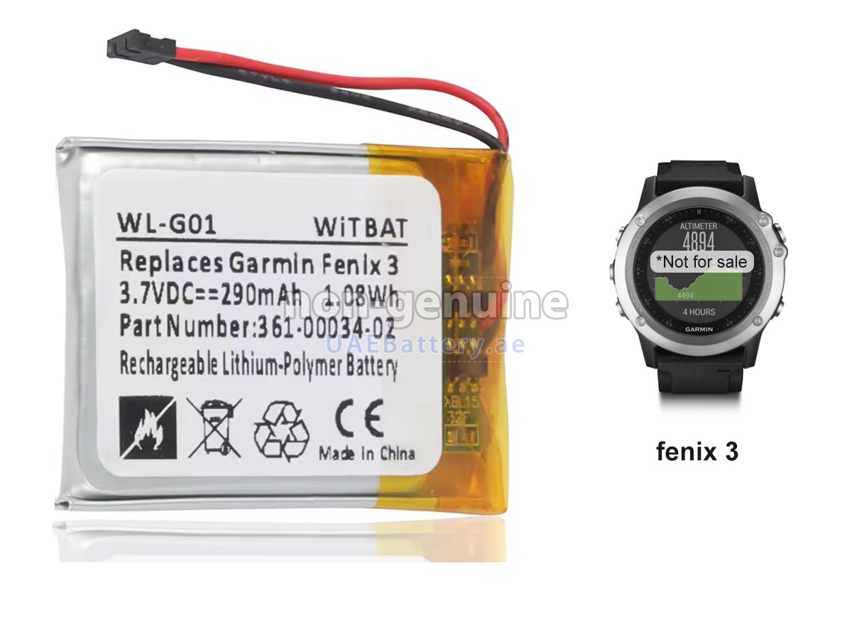 بطارية Garmin FENIX3