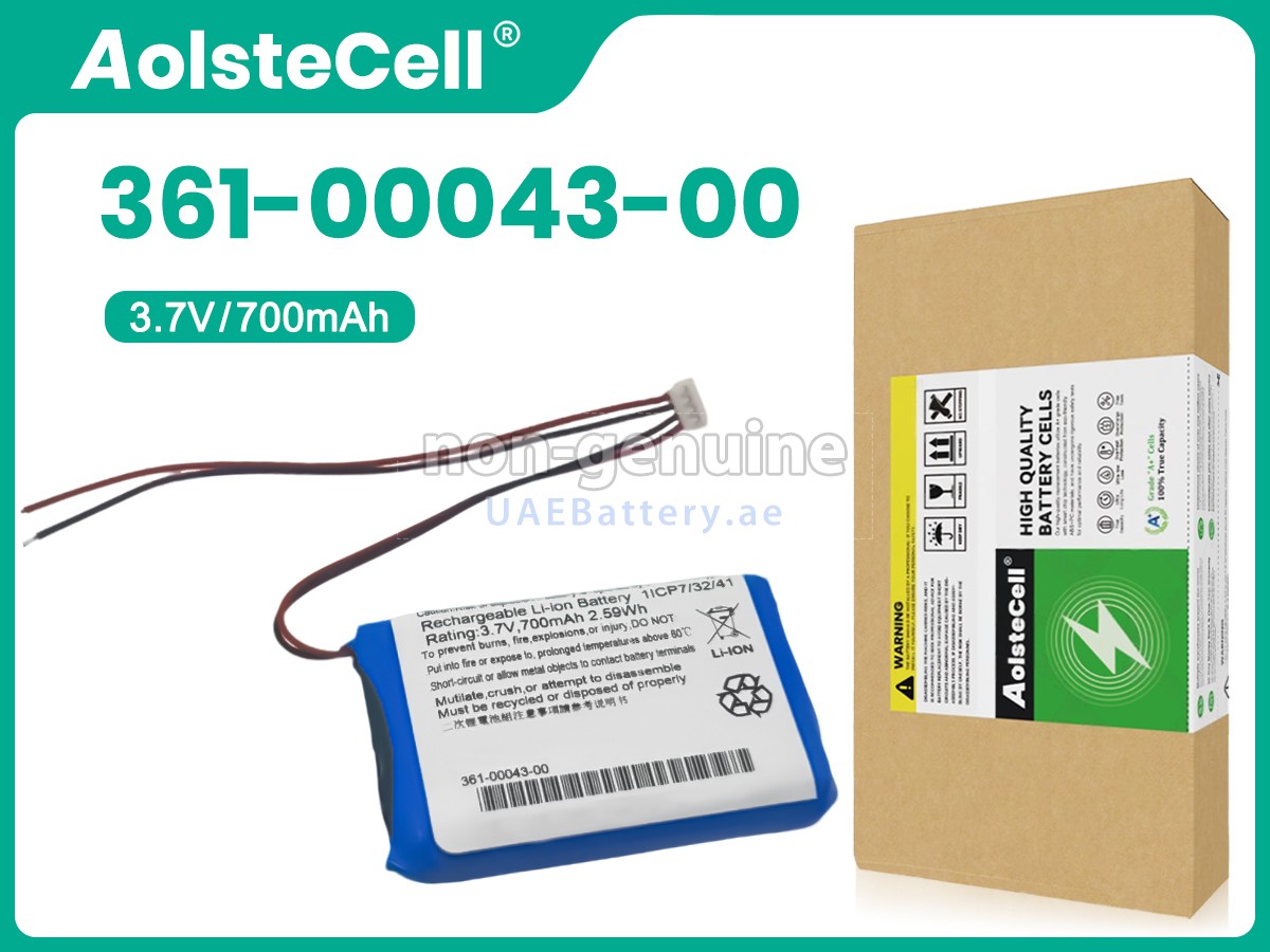 بطارية Garmin 010-01626-02