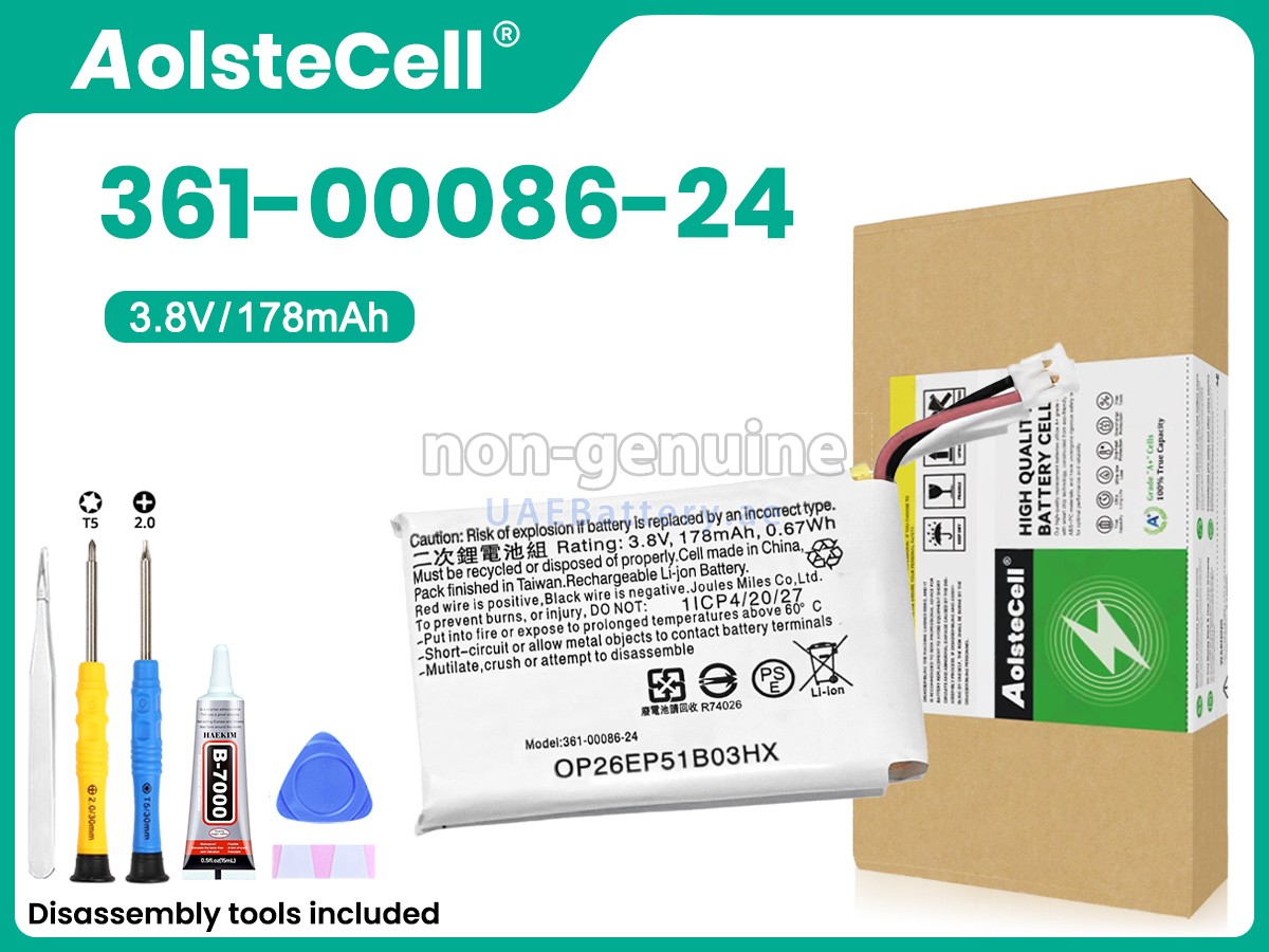 بطارية Garmin INSTINCT SOLAR STD-810G