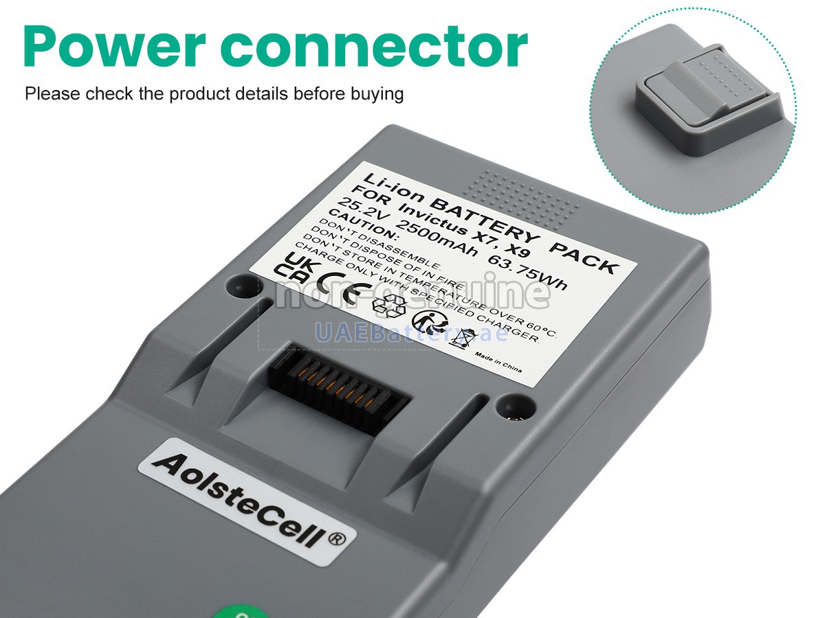 بطارية Genius X7-01