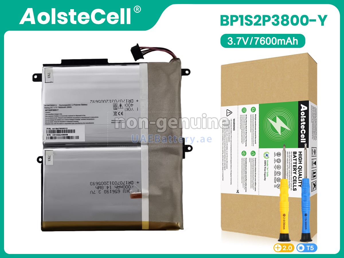 بطارية Getac BP1S2P3800-Y