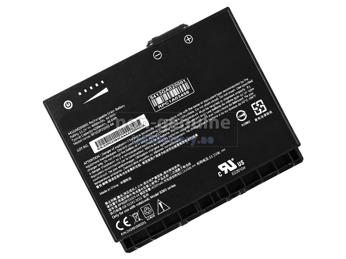 بطارية Getac 441GA0200001