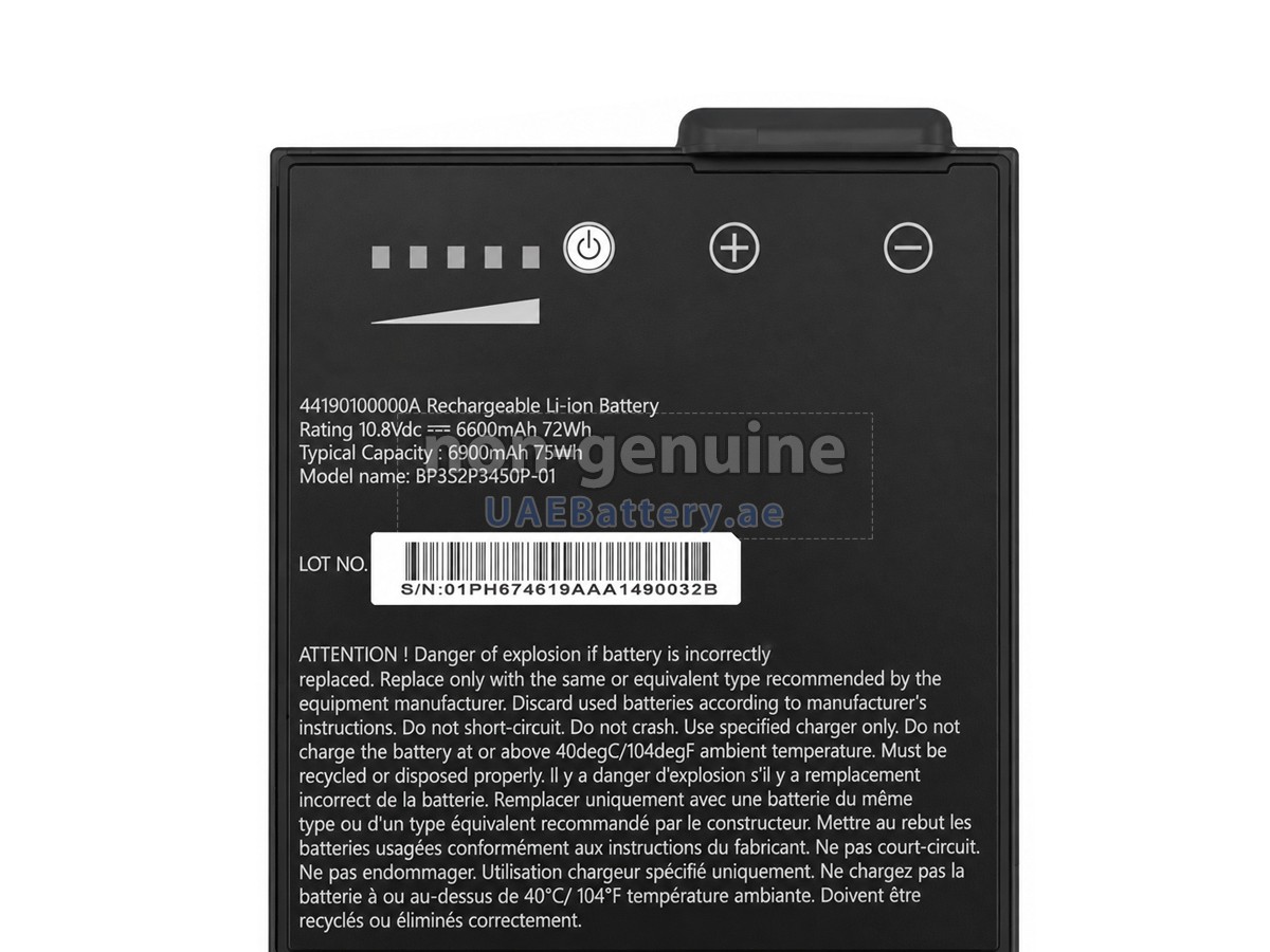 بطارية Getac 44190100000A
