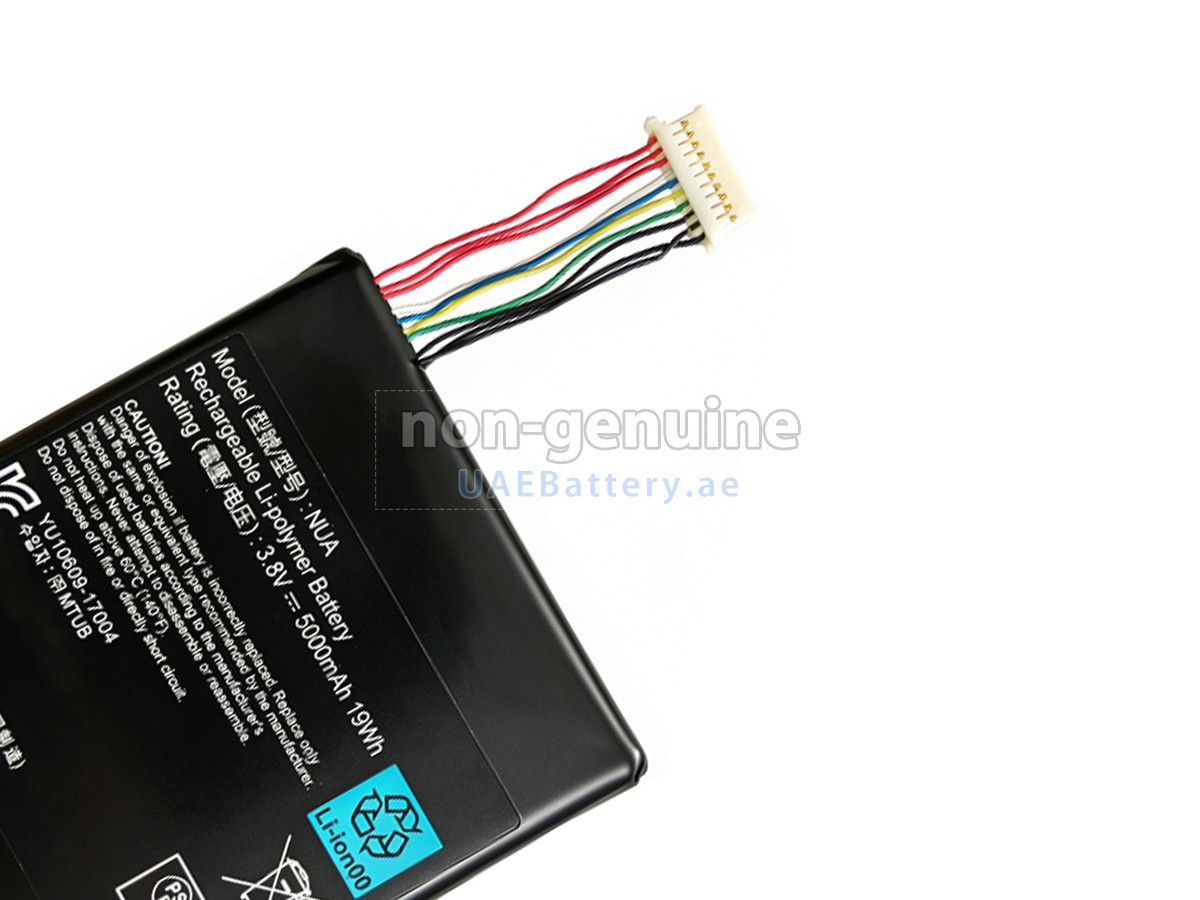 بطارية Getac MTUB