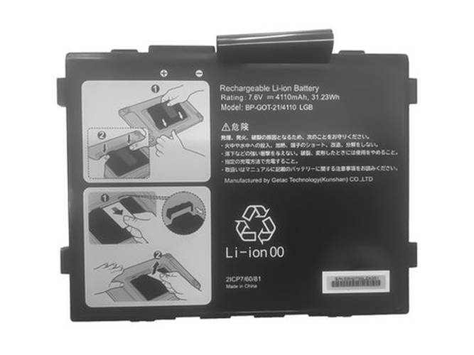 بطارية Getac BP-GOT-21 المستبدلة