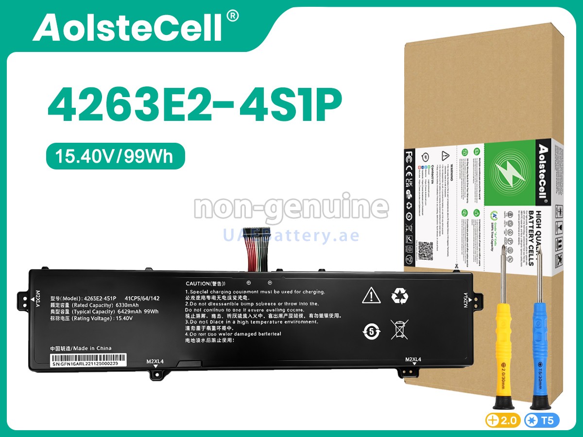 بطارية Gigabyte 4263E2-4S1P