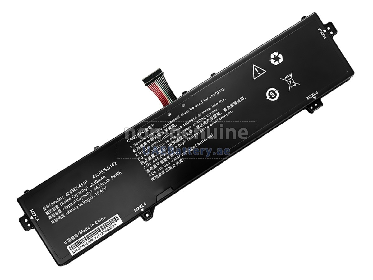 بطارية Gigabyte 4263E2-4S1P