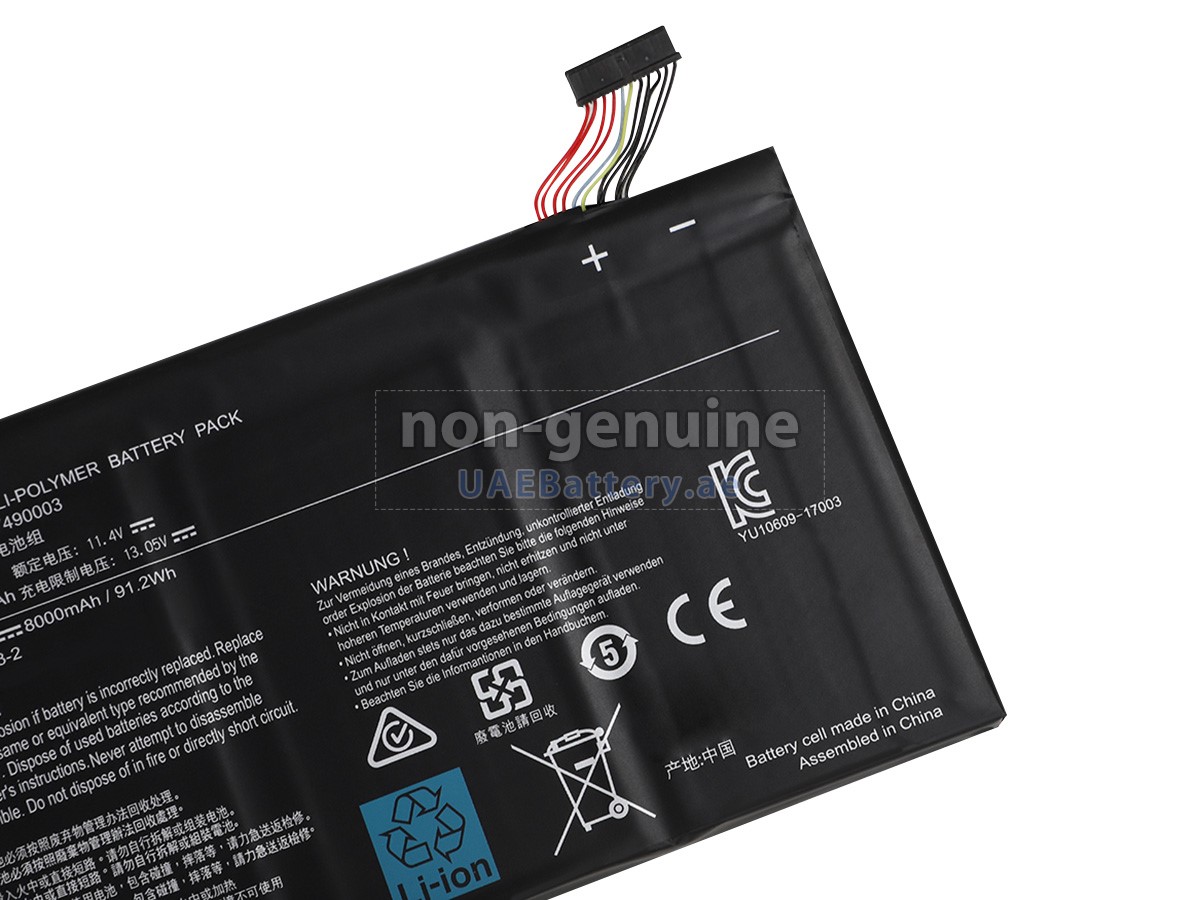 بطارية Gigabyte P56XT V7 C52W10-FR