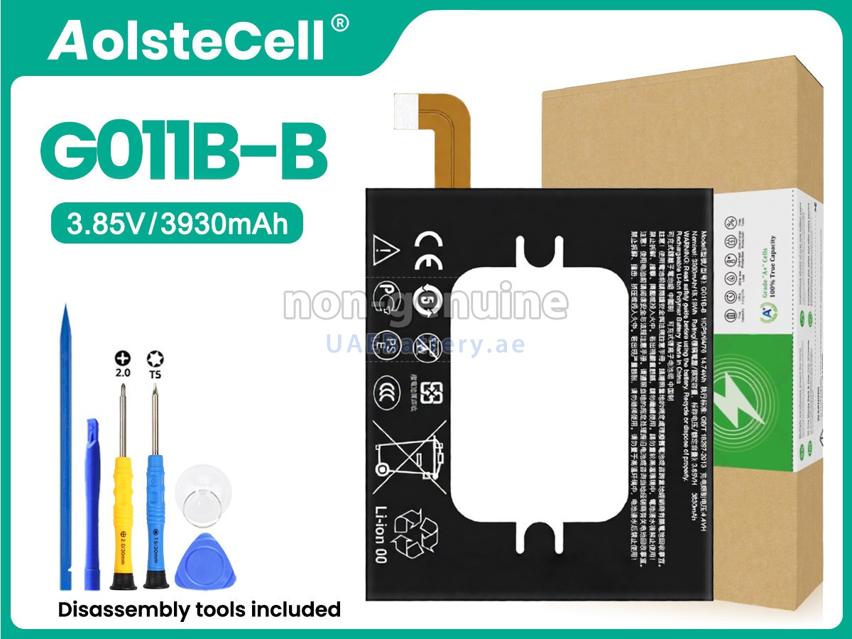 بطارية Google G011B-B