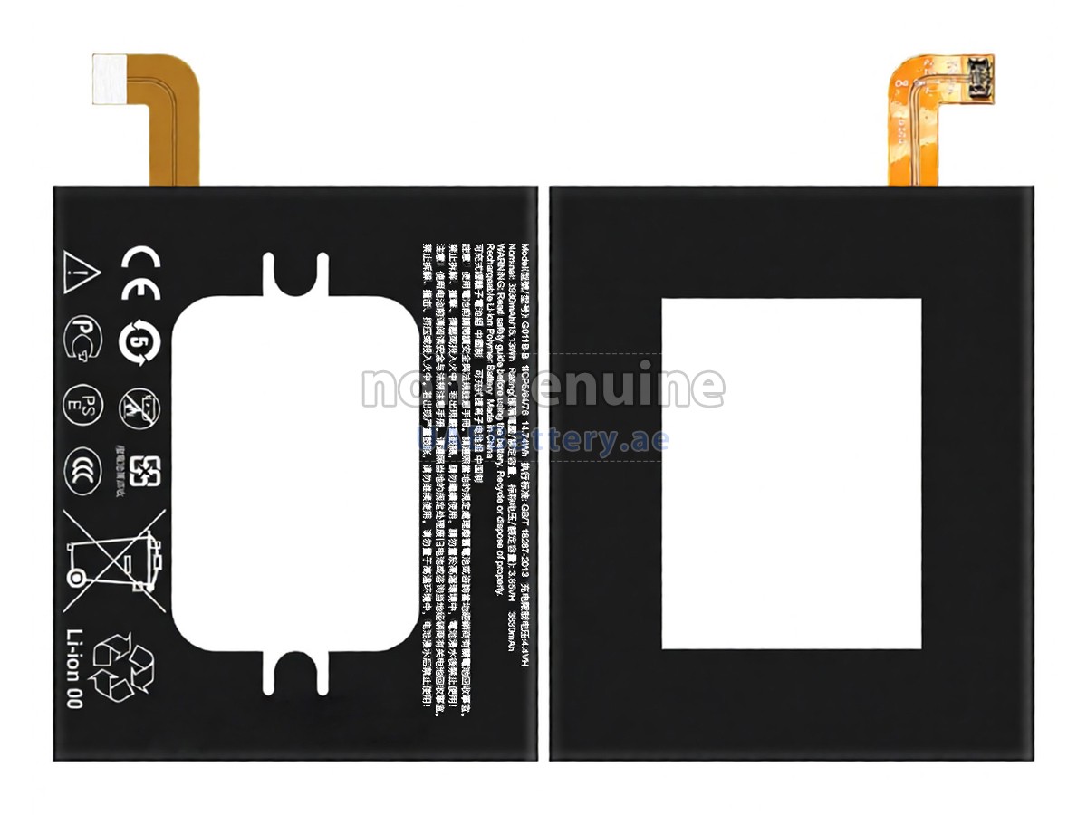 بطارية Google G011B-B