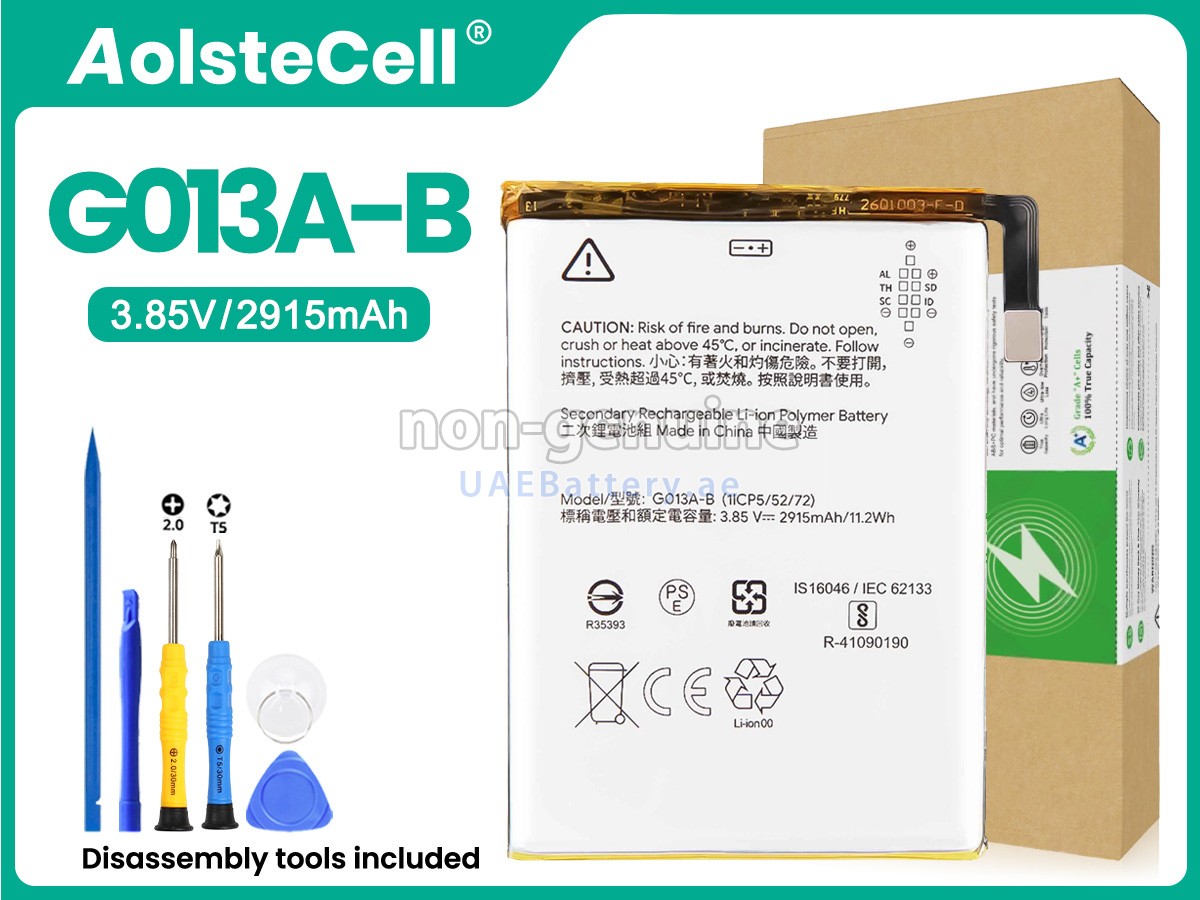 بطارية Google G013A-B