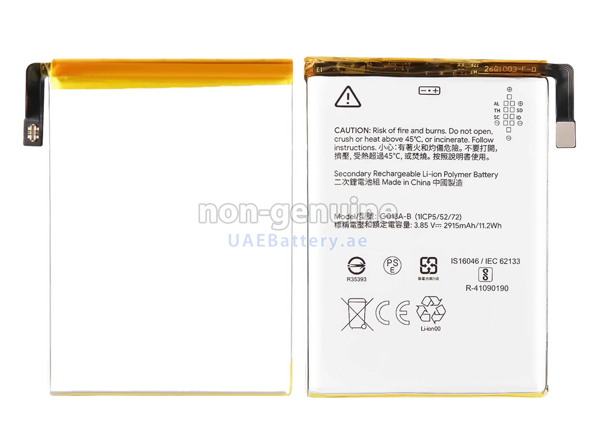 بطارية Google G013A-B