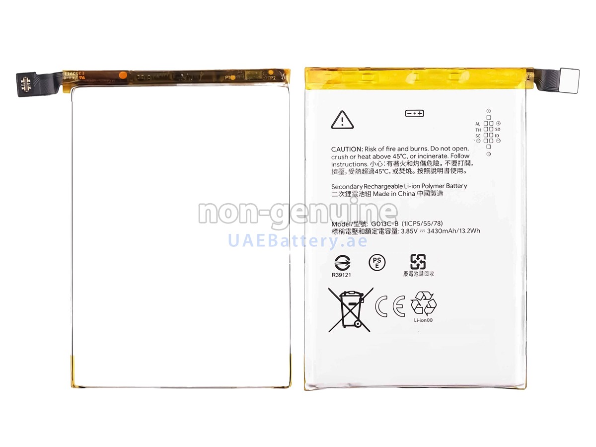 بطارية Google G013C-B