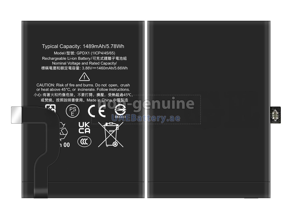 بطارية Google PIXEL FOLD