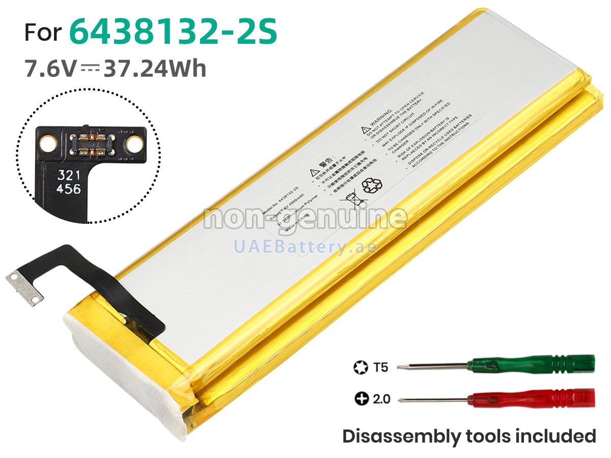 بطارية GPD 6438132-2S