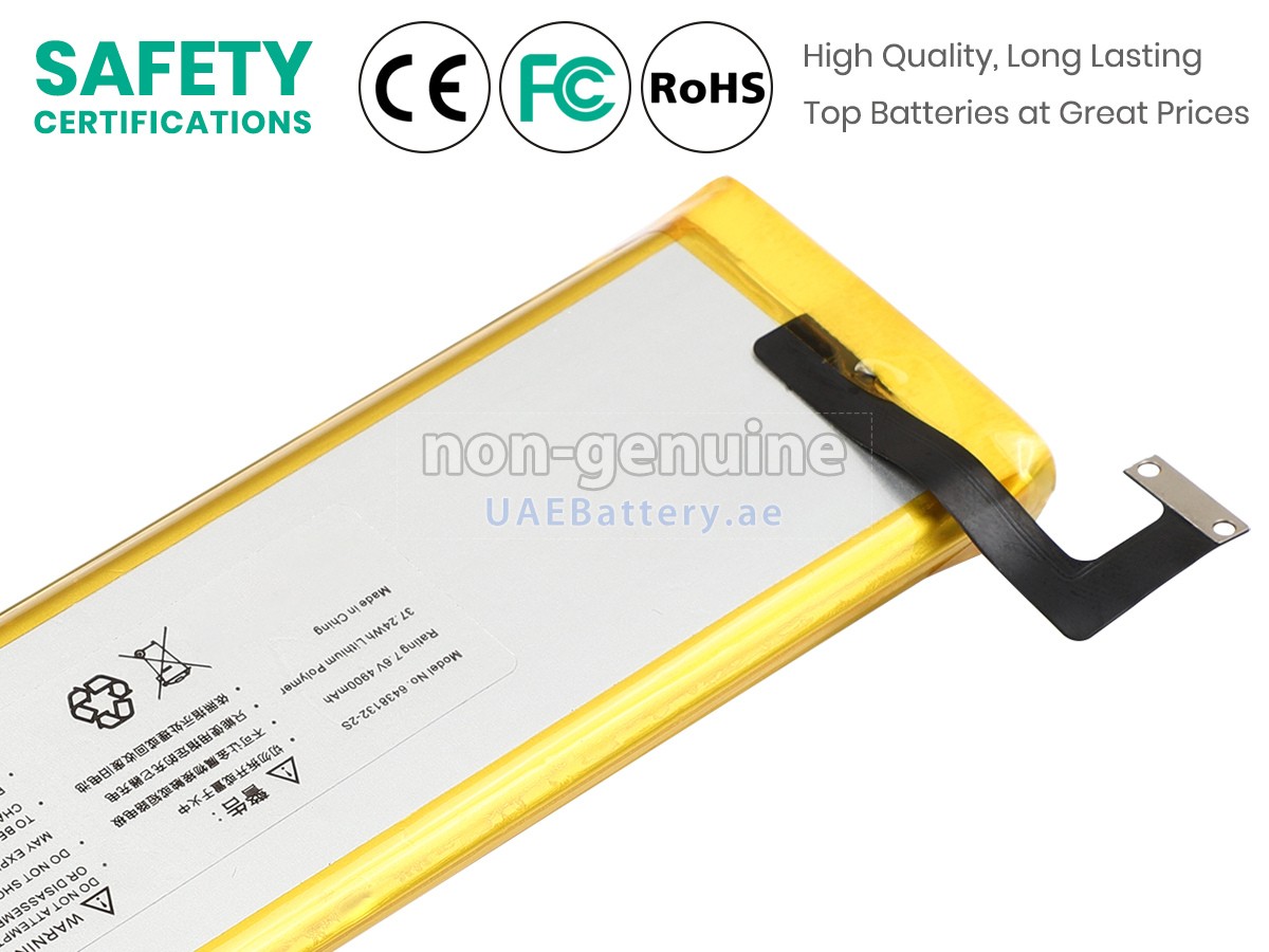 بطارية GPD 6438132-2S