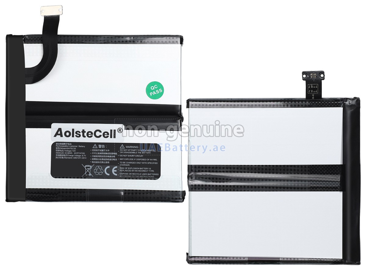 بطارية GPD 654793-2S