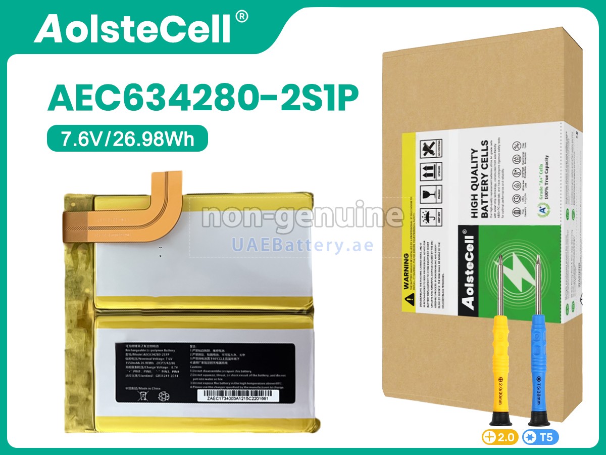 بطارية GPD AEC634280-2S1P