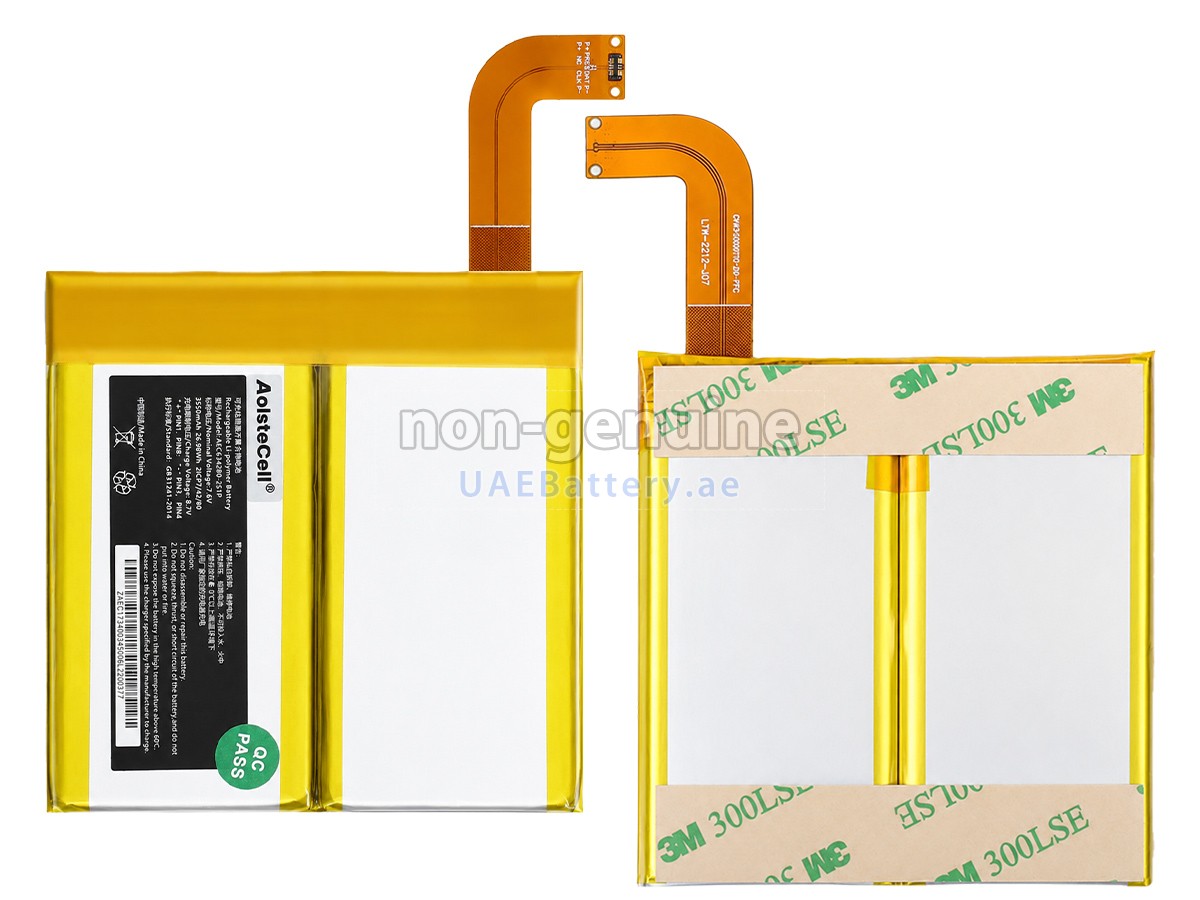 بطارية GPD 634280