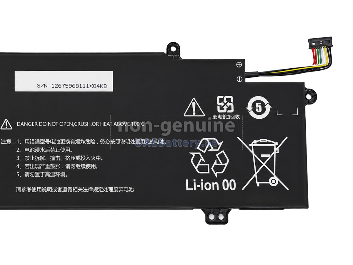 بطارية Great Wall SNGW001
