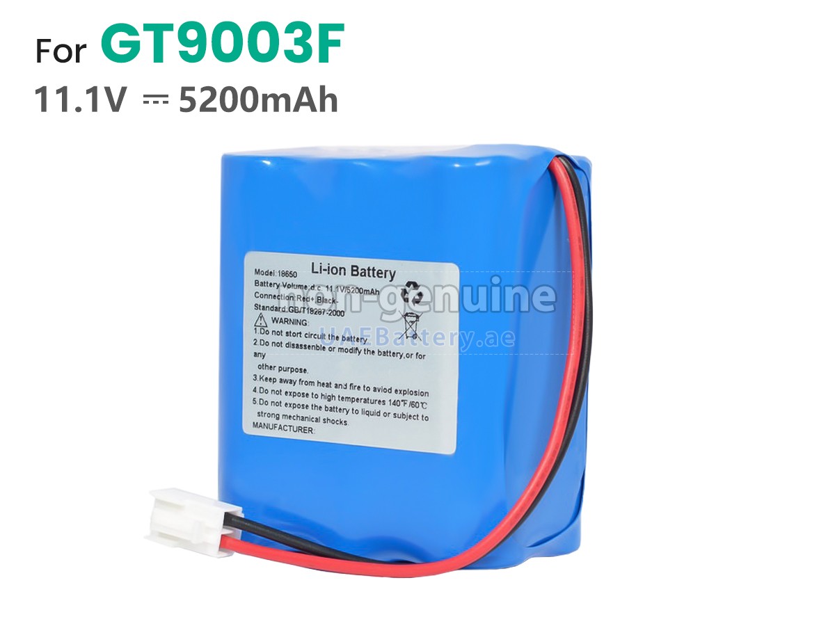 بطارية Guoteng GT9003F VITAL SIGNS MONITORS