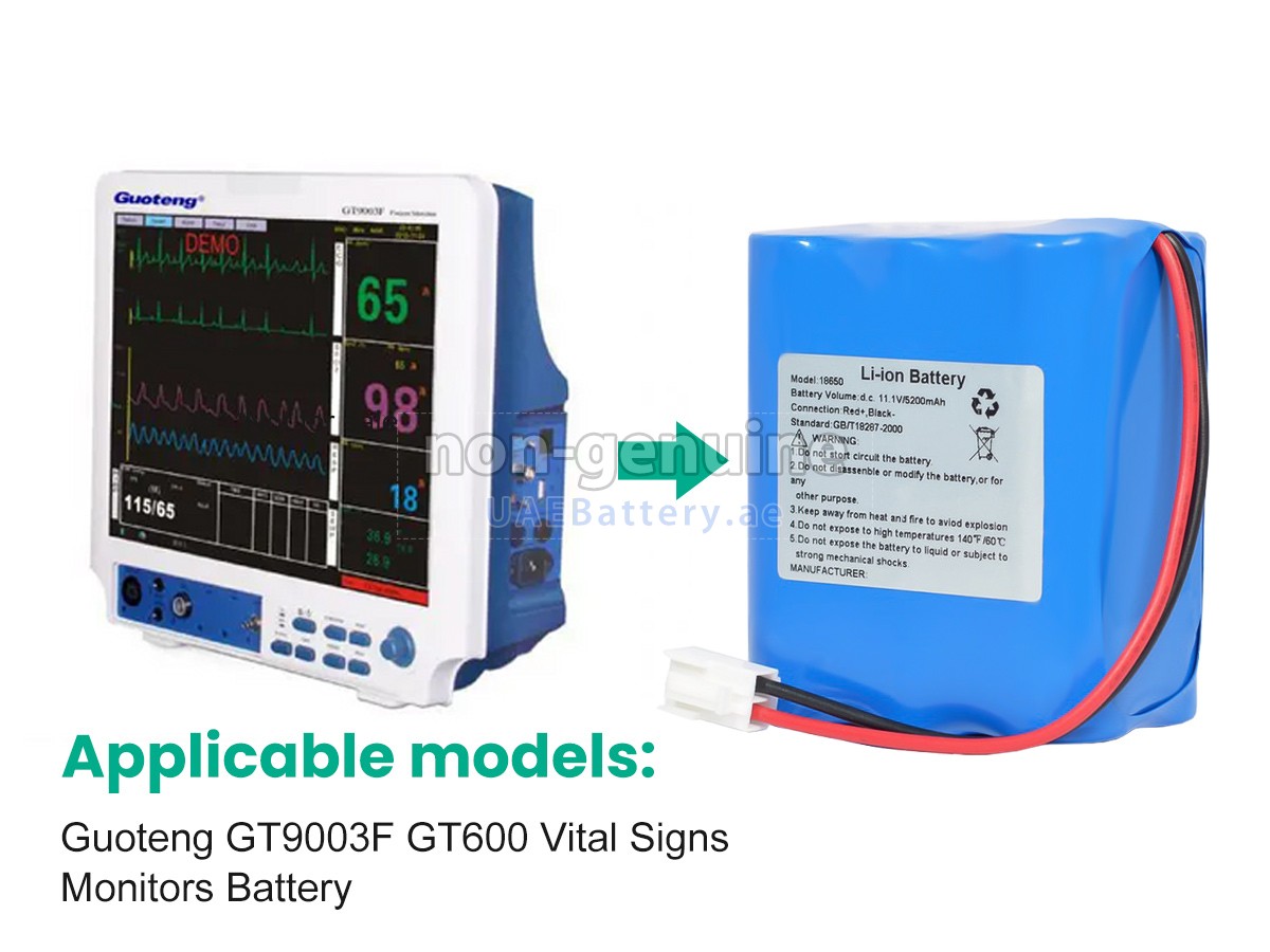 بطارية Guoteng GT9003F VITAL SIGNS MONITORS
