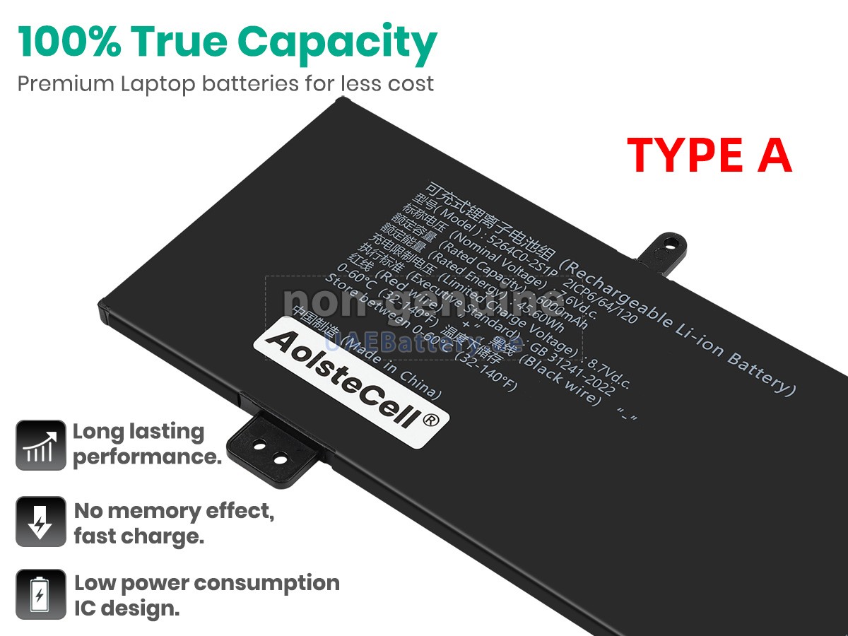 بطارية Haier 5264C0-2S1P