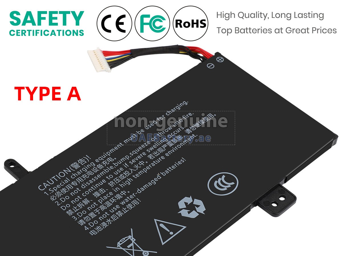 بطارية Haier 5264C0-2S1P