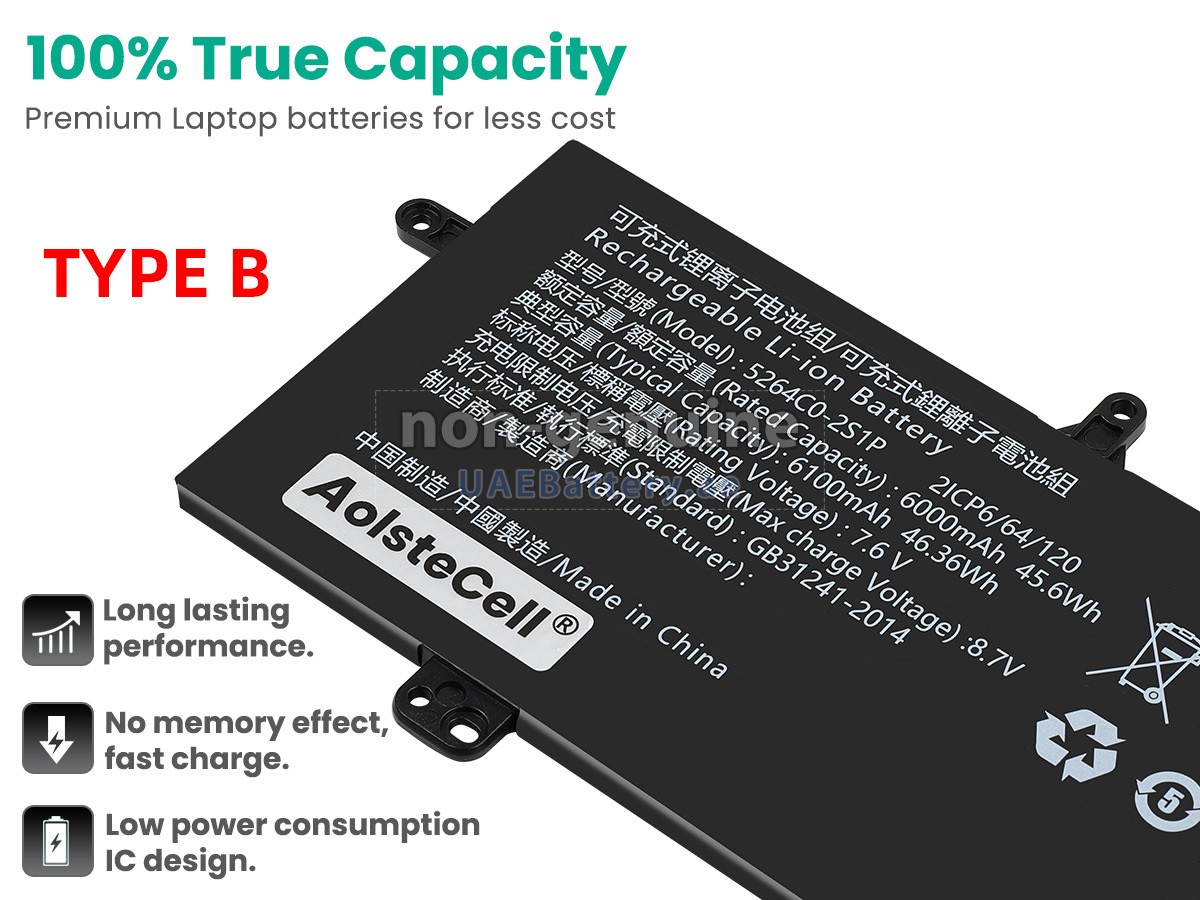 بطارية Haier 5264C0-2S1P