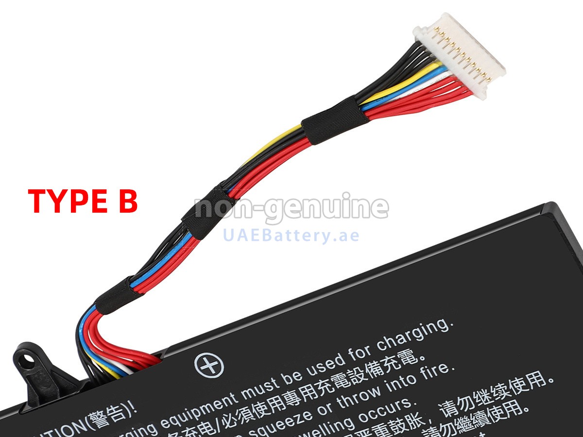 بطارية Haier 5264C0-2S1P