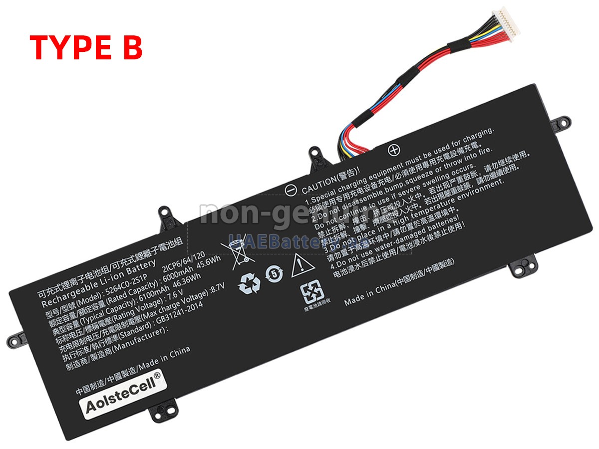 بطارية Haier 5264C0-2S1P