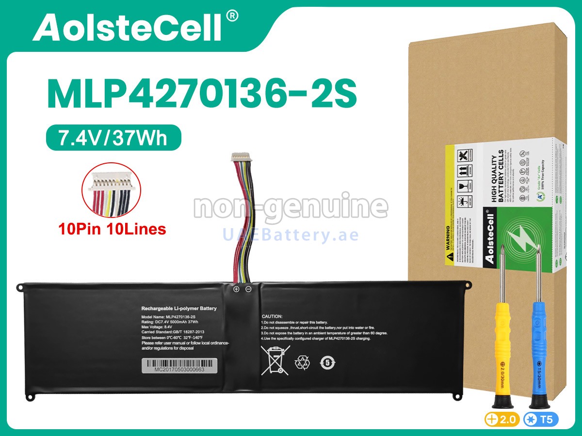 بطارية Haier U1520SD