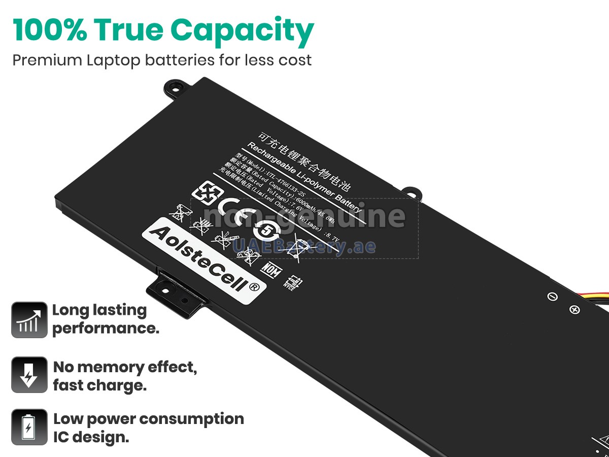 بطارية Haier UTL-4766133-2S