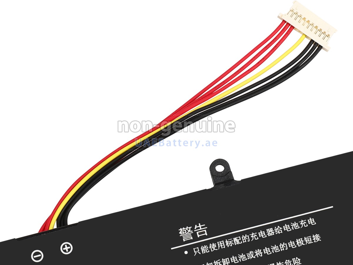 بطارية Haier UTL-4766133-2S