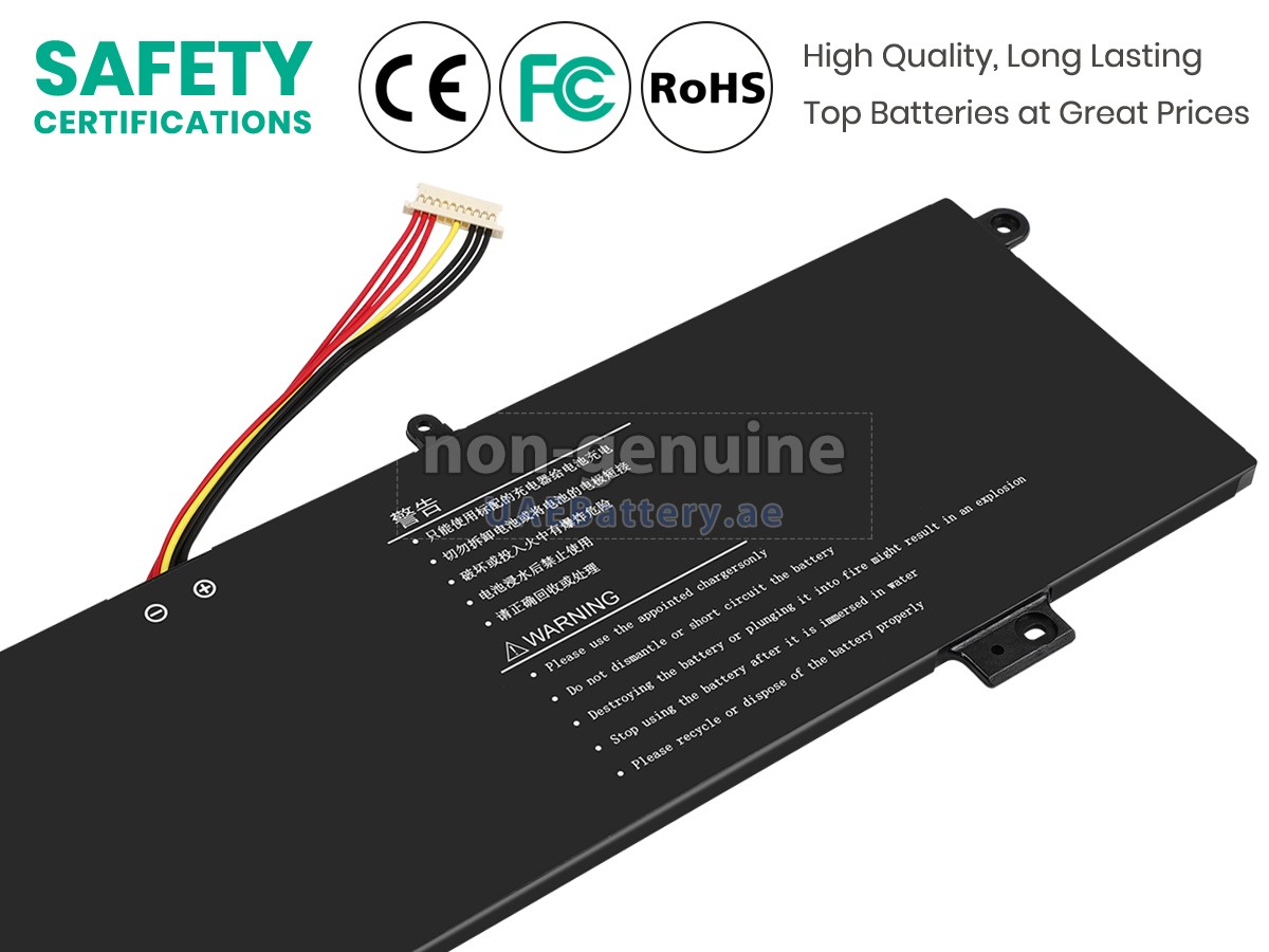 بطارية Haier UTL-4766133-2S