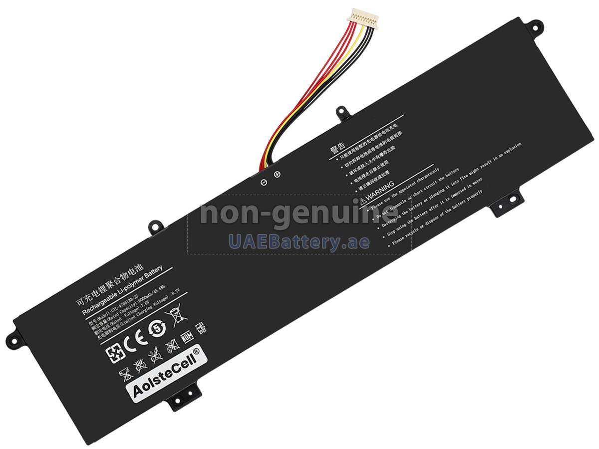 بطارية Haier UTL-4766133-2S