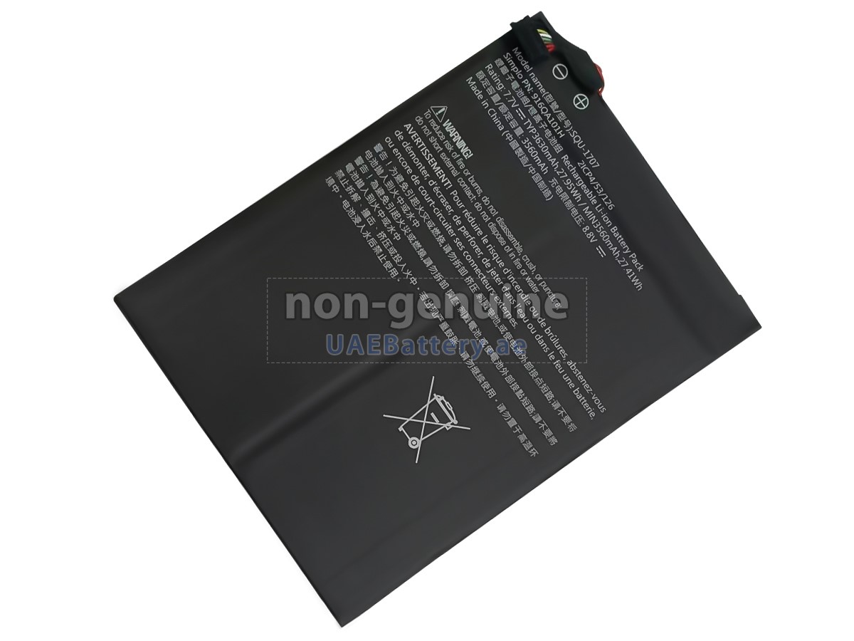 بطارية Hasee SQU-1707