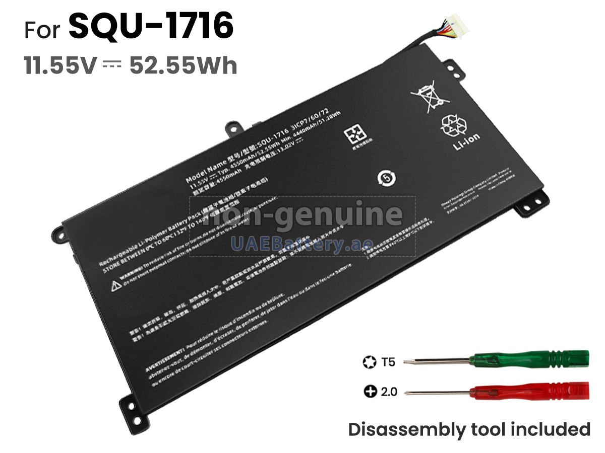 بطارية Hasee KINGBOOK U65A