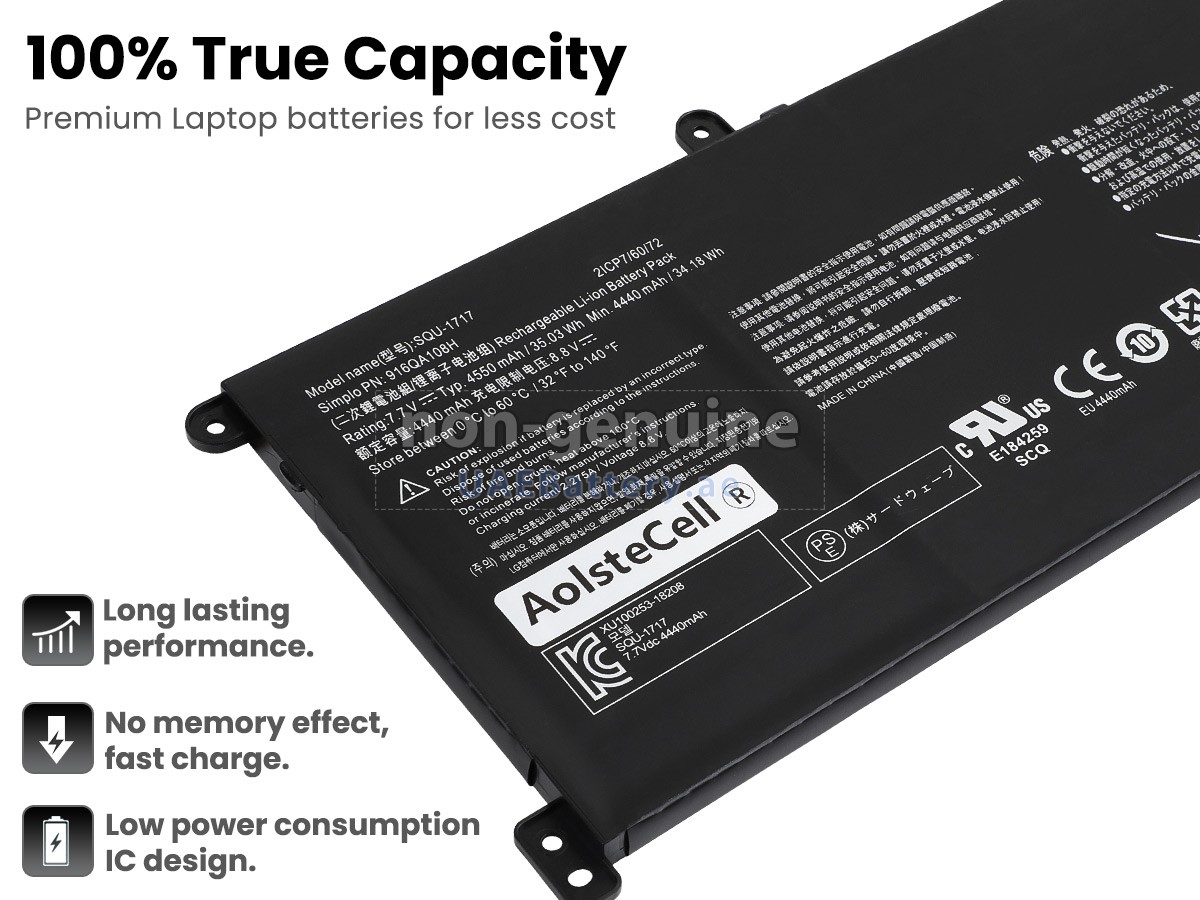 بطارية Hasee SQU-1717
