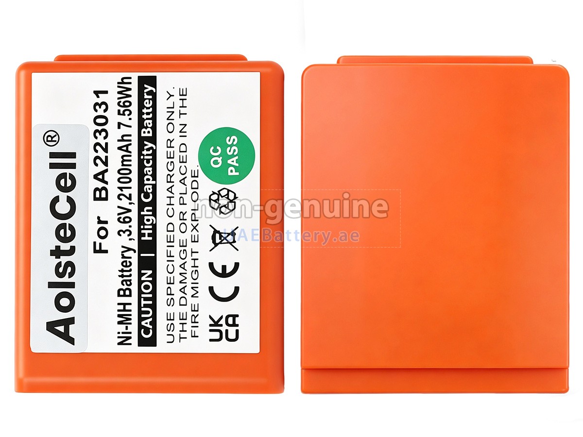 بطارية HBC BA223000