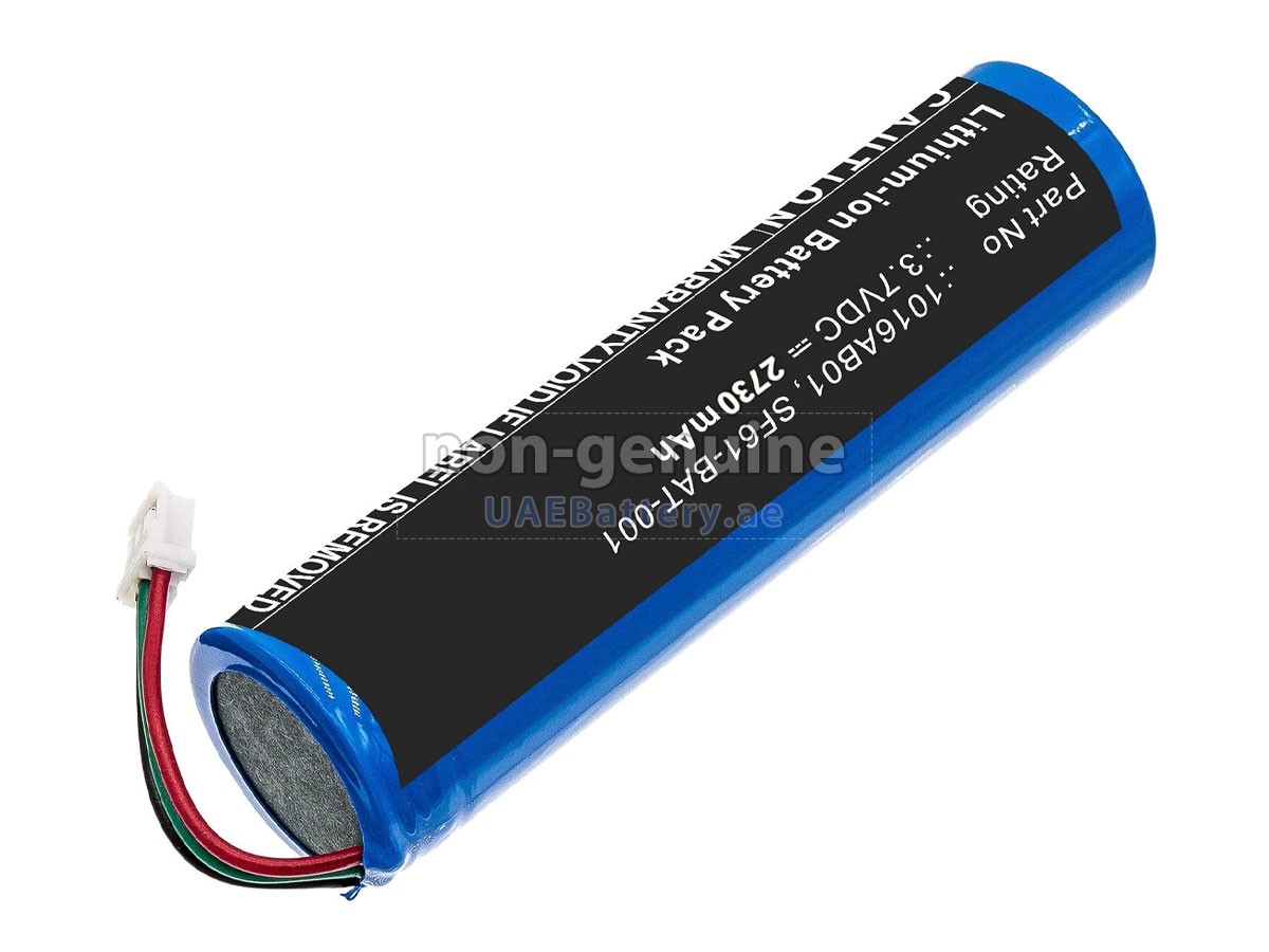 بطارية Honeywell 1016AB01