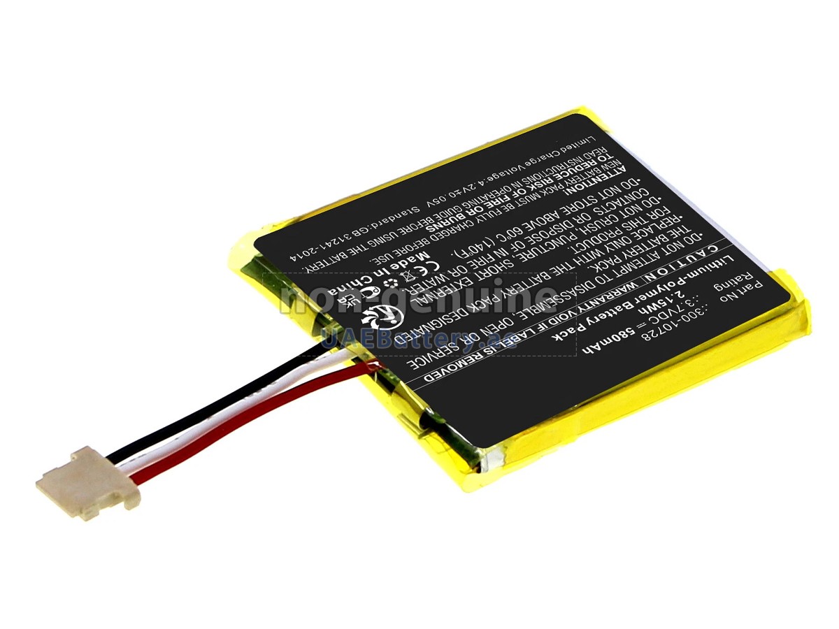 بطارية Honeywell RESIDEO PROWLTOUCHC KEYPADS