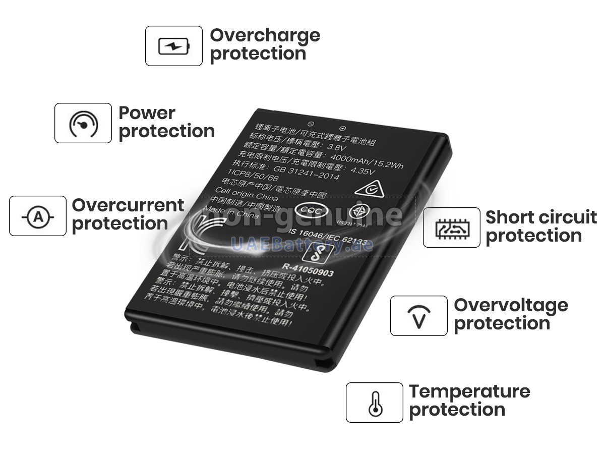 بطارية Honeywell EDA50HC