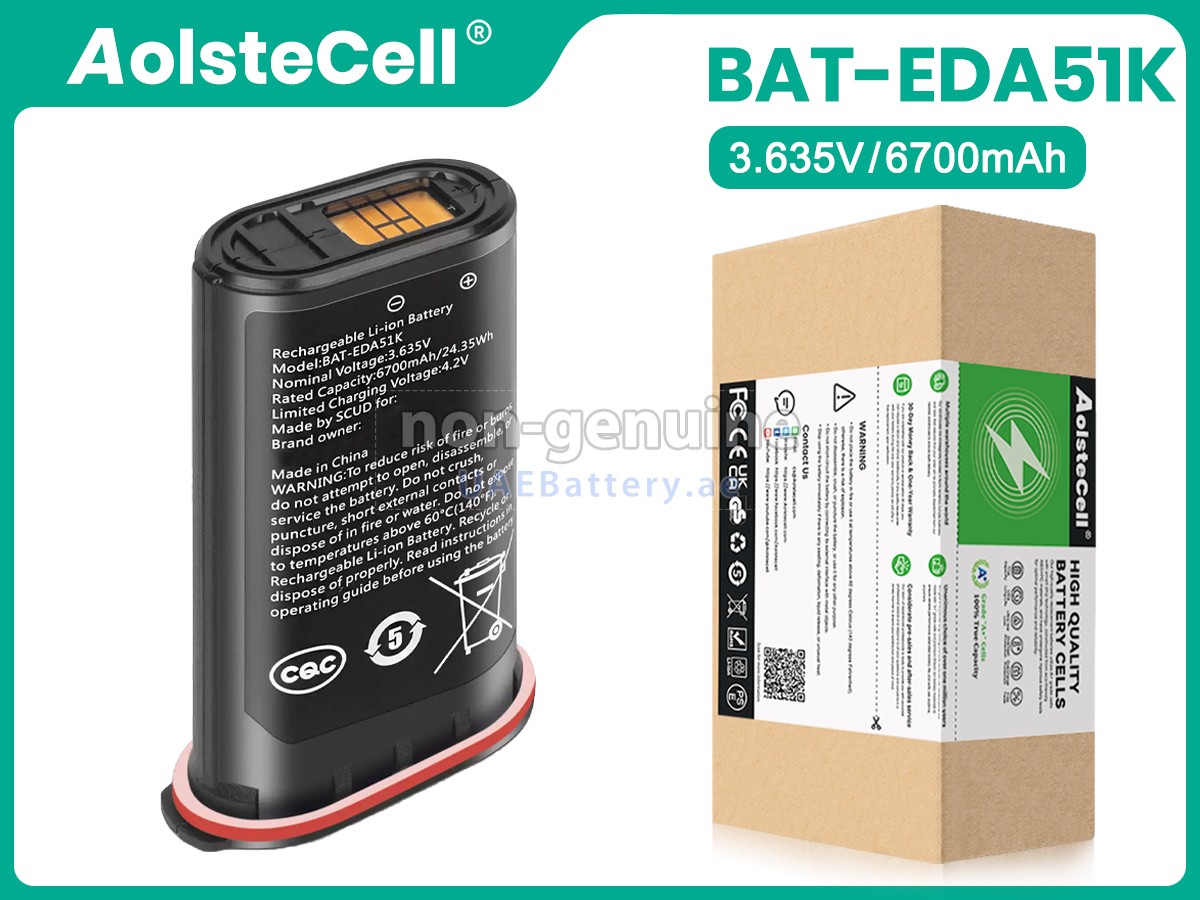 بطارية Honeywell 50164695-001