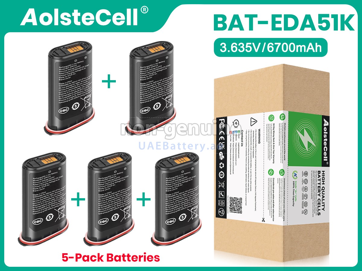 بطارية Honeywell 50164695-001